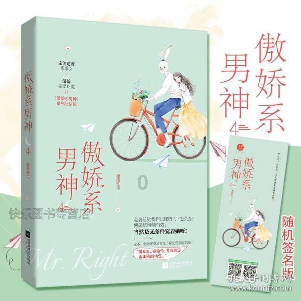 广东阿姨吐槽女儿的消费观：可以买贵的不能买贵了，什么才是正确的消费观？游戏画面