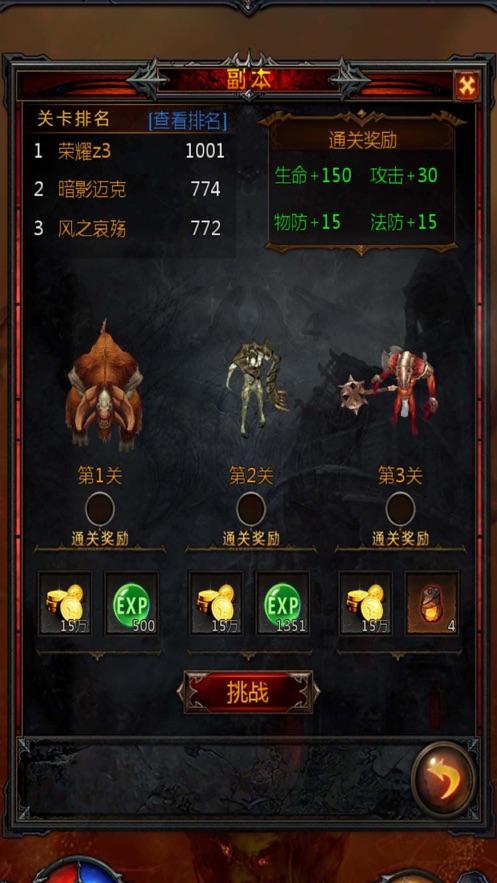 蔡思贝回应内地网民讨厌原因，与陈自瑶关联成焦点