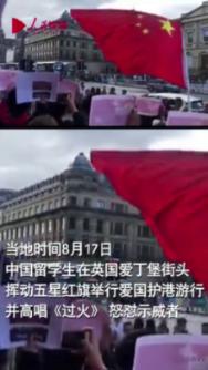 奔跑吧兄弟第四季