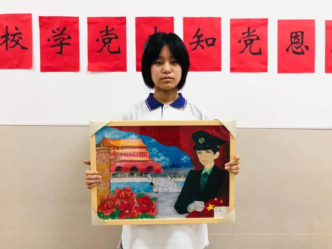 蓝点的冒险
